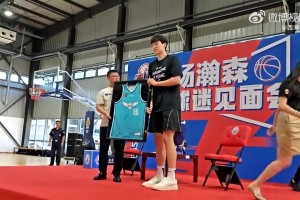 等你归来！杨瀚森效力NBA期间，青岛队将暂时封存15号球衣！