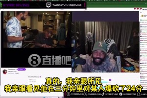 欧文：东契奇训练能砍60+18+18！我亲眼看他3分钟对某人爆了24分