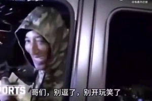 詹姆斯比乔丹强？皮蓬：别逗了，詹姆斯拿不到六冠就还没我强！
