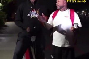 拉塞尔出轨！尼克杨回应：告密者没有好下场，上帝会回应一切祈祷