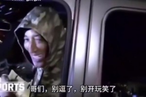 詹姆斯比乔丹强？皮蓬：别逗了，詹姆斯拿不到六冠就还没我强！