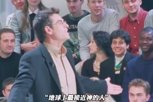 1997年5冠乔丹人气有多高？黑耶稣！站顶峰也兢兢业业~