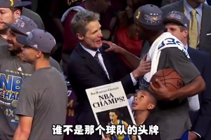杨毅：FMVP就是NBA个人荣誉最高奖项，因为他们都是每个赛季最终胜利者
