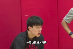 夏联此种表现的杨瀚森是什么水平？杨瀚森新赛季能否进入轮换？