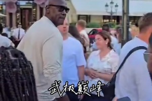 回头率拉满！乔丹现身摩纳哥街头