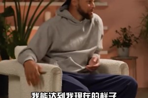 三分毁了下一代篮球？远投选择糟糕？库里：我可是苦练多年才这样