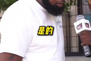 科比是nba前10名球员吗？