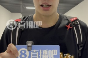 状元杨曦皓给热身赛首秀打50分：还是有很多球没打进和失误