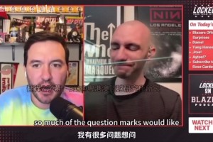 队记：杨瀚森场上非常直言不讳！虽然不会英语，但他上场敢指挥！