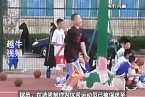 杨瀚森前往中国海洋大学，正式领取本科录取通知书...