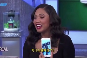 真的敢说！库里妻子阿耶莎之前曾在节目里透露：他很喜欢我的脚