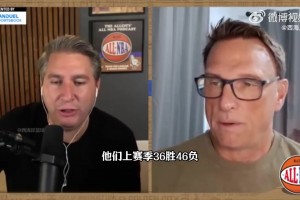 名记谈开拓者新赛季：胜场高于33！杨瀚森潜力新秀&夏普将爆发