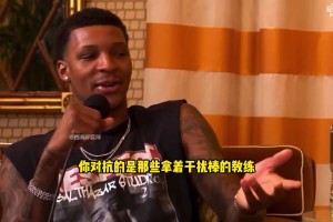 小史密斯：阿门的弹跳可以轻松头碰篮筐，但他不会参加扣篮大赛