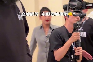 墨镜一戴，粉丝全爱！哈登正式亮相中国行广州站！