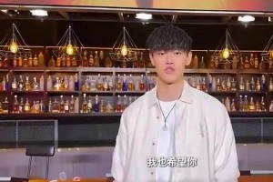 加盟篮网咯！曾凡博此前祝福杨瀚森：恭喜你完成梦想，为你开心