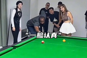 来看登哥桌球的水平如何？