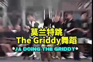彻底疯狂！莫兰特菲律宾行球迷都在做扔手榴弹动作！