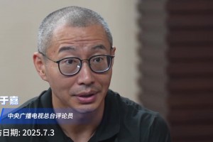 赵睿：我会毫无保留把我所有能量都奉献给中国男篮，目标就是拿牌