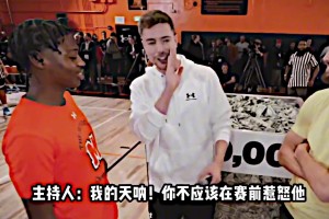 惹怒库男神的后果就是30秒狂砍42分....