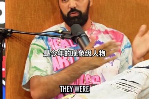 2K总监谈封面人物选择：全明星前后决定的！我们追求大胆与冲击