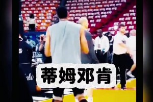 大个子投篮姿势大赏 最后一个万万没想到