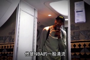 你可以骗到他的犯规，可唯独骗不到他的爱~