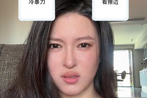 刘晓宇前女友拍段子，居然最接受不了男朋友看擦边？