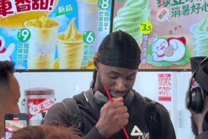 维金斯蜜雪初体验，连连点头，被惊喜到了