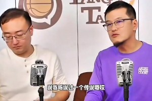 杨毅：加内特摸到篮板上沿就是一眼假的体育传说，不可能的