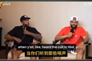 毕比谈02年西决：联盟为了帮湖人让多纳吉吹黑哨，本不应该有G7！