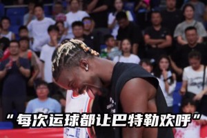 巴特勒都为之疯狂的小学生！来自沈阳文艺二校，5号宫腾文！