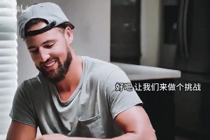 质疑我们俩的友谊？名场面：克莱做客伊巴卡节目被要求给库里致电