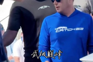 62岁篮球之神还在努力赚钱！乔丹在钓鱼比赛中豪取第二名40万美金