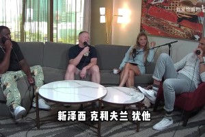 犹他晚上九点就全关门了？NBA球员最不想去的城市是哪里？