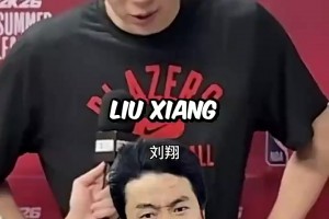 主场作战！杨瀚森快问快答亚洲知名运动员！说到熟人绷不住了~