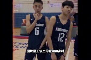 从瘦弱少年到锋线猛男！留洋对球员提升到底有多大？
