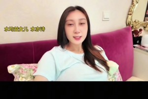 喜得千金！原来邹阳妻子是前央视主持水均益的爱女水亦诗！