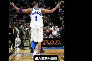 放现在能否夺冠？杨毅：现在没啥防守 麦迪能保持健康 他的技术意识还是顶尖的