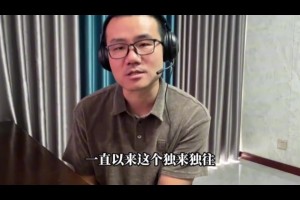 静雨：FMVP挂嘴上说，足以说明杜兰特心胸狭窄，容易受挑拨