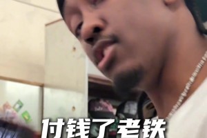 刚签了大合同！雷霆球星杰伦威中国行各种买买买~