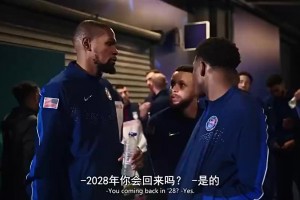 库里：28年奥运我还参加，我要当教练 杜兰特：不，老詹来~