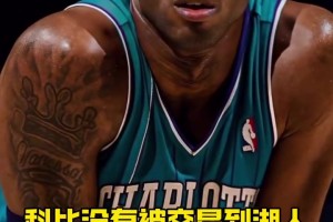 AI另一个平行世界里的NBA：艾弗森&罗斯&雷霆三少夺冠