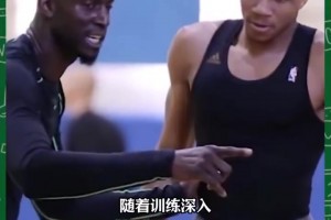 加内特：进联盟没多久字母哥就像李小龙一样壮！他训练腼腆但努力