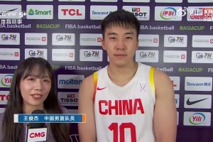 最后时刻腿受伤有无大碍？王俊杰：很遗憾恢复工作没做好，腿有些抽筋