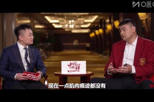刘玉栋：中国男篮还有很多不足！肌肉痕迹都没有，怎跟欧美对抗？