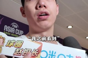 朱俊龙：无论得分与否有没有上场 球队所有人团结一心都有作用