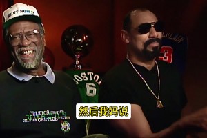 我妈都看不下去了！张伯伦谈拉塞尔：他住我家吃我的 然后再把我打爆
