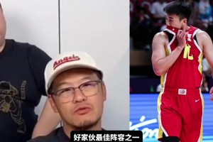 杨毅：雅典奥运中国赢了新西兰 大姚拿39分赛后不解为何不包夹