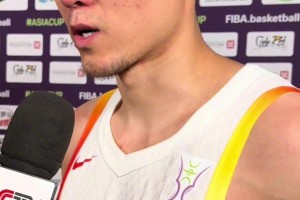 高诗岩赛后：我用实际行动证明 可以用另一种方式帮助球队