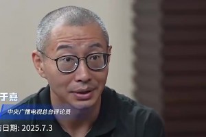赵睿此前：我会毫无保留把所有能量奉献给男篮，亚洲杯目标拿牌